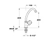 Клапан поворотный стоячий