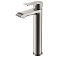 Смеситель для умывальника XL